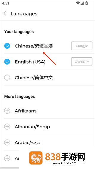 Facemoji键盘app(Facemoji Keyboard)