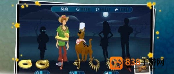 史酷比神秘案件游戏(Scooby-Doo)