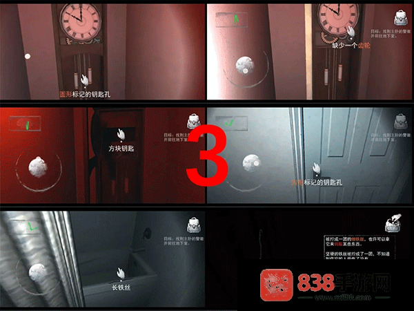 无尽噩梦中文版手机下载(Endless Nightmare)