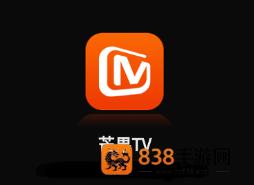 芒果tvhd官方下载