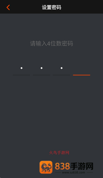 芒果tvhd官方下载