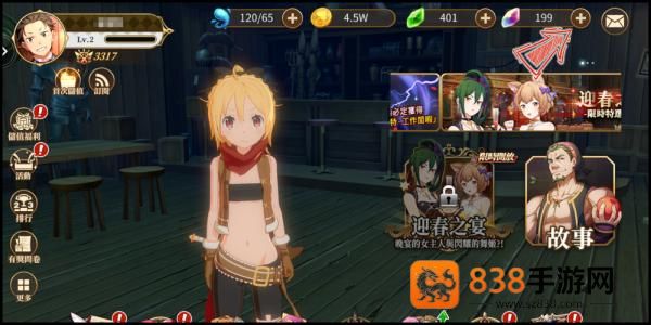 mycard手机版