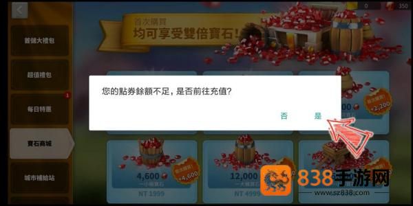mycard手机版