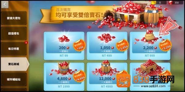 mycard手机版