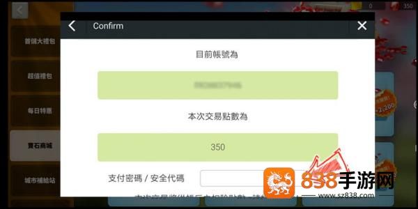 mycard手机版
