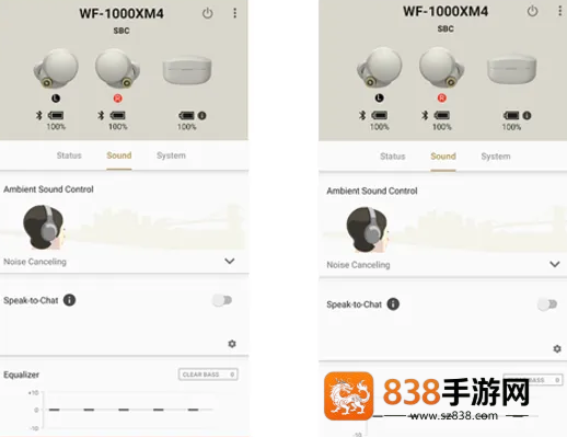 Sony Sound Connect app