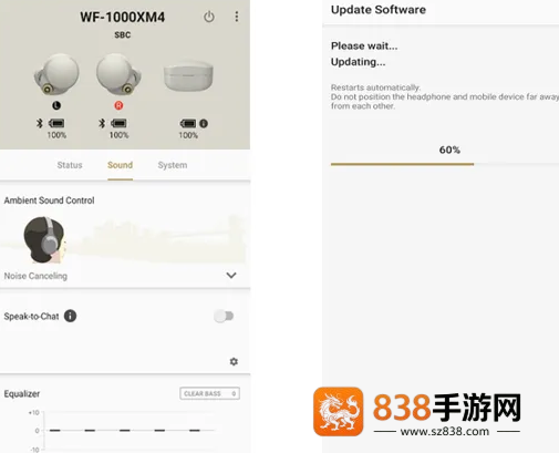 Sony Sound Connect app