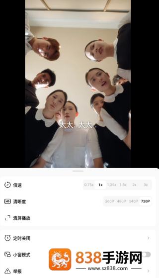 咸柠短剧官方下载