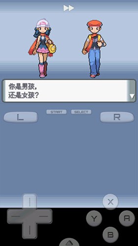宝可梦珍珠钻石