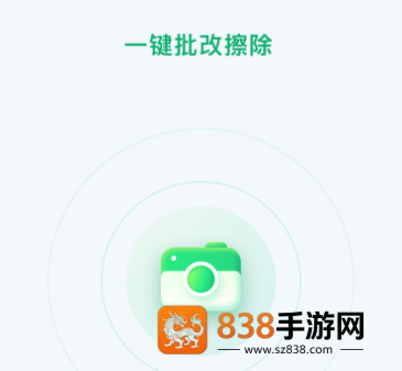 蜜蜂家校平台