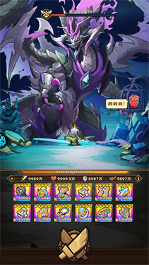 骑士竞技场下载