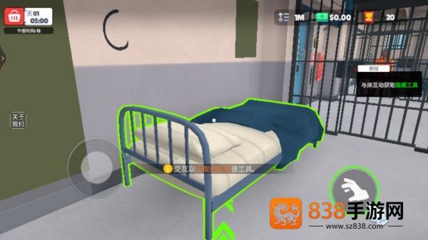 地牢逃生模拟器游戏