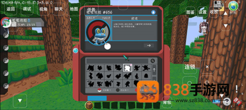 我的世界宝可梦小镇最新版下载