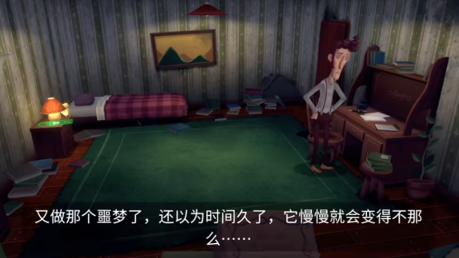 细线