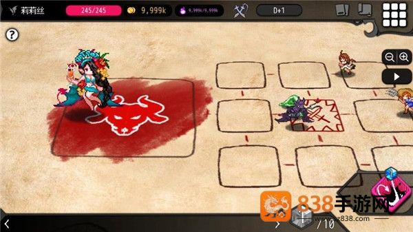 通向地底乐园最新版