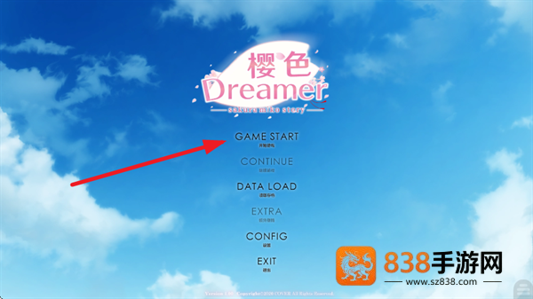 樱色Dreamer手机版下载
