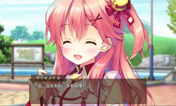 樱色Dreamer