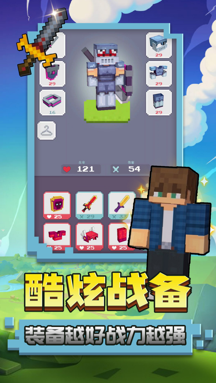 小黄来咯