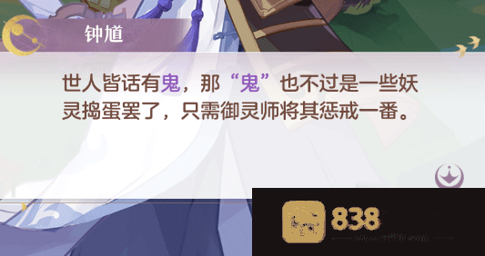 长安幻想九游渠道服