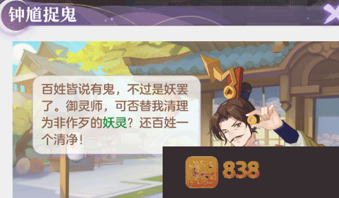 长安幻想九游渠道服