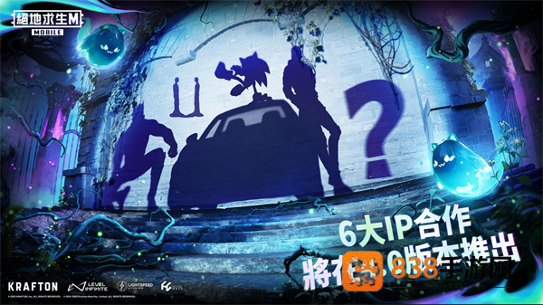 PUBG国际服手游2025最新版本(PUBG MOBILE)