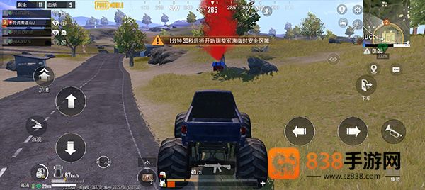 PUBG国际服手游2025最新版本(PUBG MOBILE)
