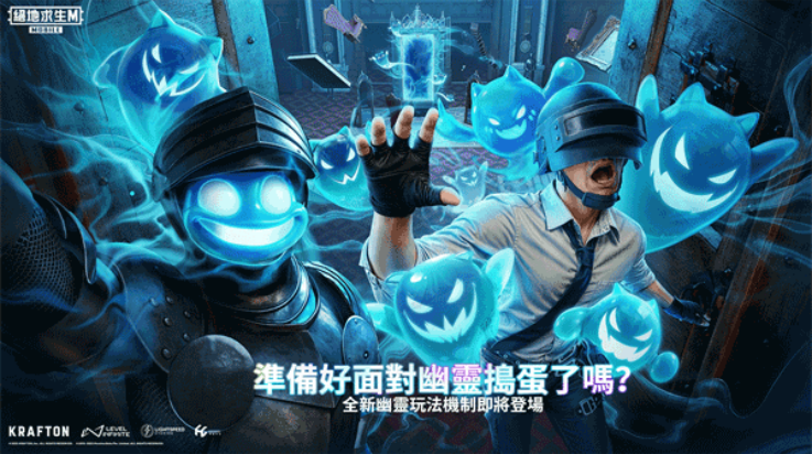 北辰轻体直装