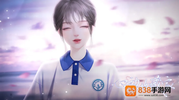 心动收藏家橙光清软完结(心动收藏家［清软］完结)