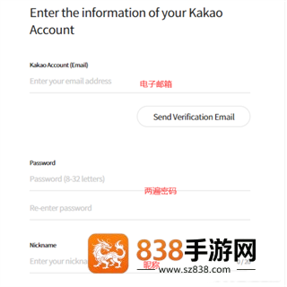 阿瑞斯守护者崛起韩服下载手机版(아레스)