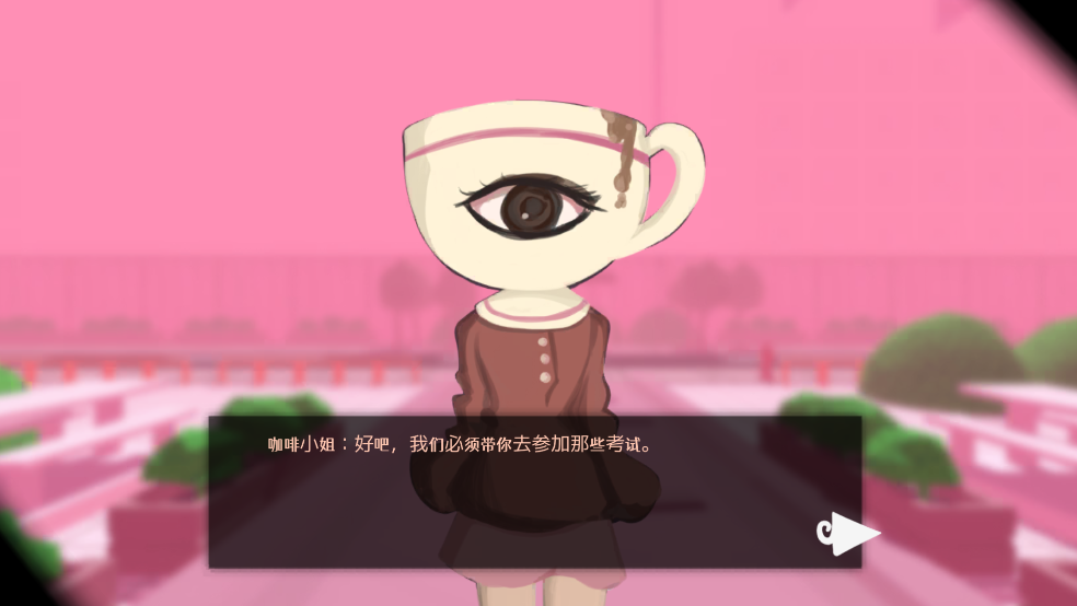 生日