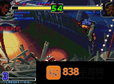 拳皇2005十周年纪念加强版安卓下载(KOF2005 Plus Edition)