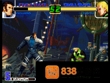 拳皇2005十周年纪念加强版安卓下载(KOF2005 Plus Edition)