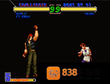 拳皇2005十周年纪念加强版安卓下载(KOF2005 Plus Edition)