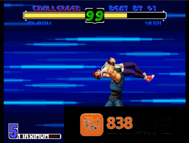 拳皇2005十周年纪念加强版安卓下载(KOF2005 Plus Edition)