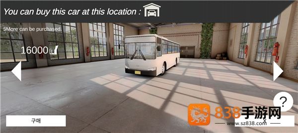 3D驾驶游戏4.0最新版本下载(3D驾驶游戏项目)