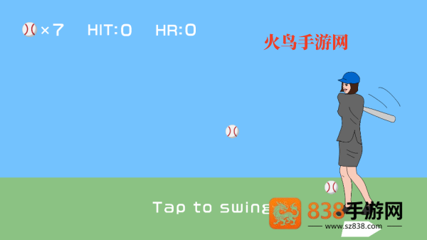 奇怪的击球游戏