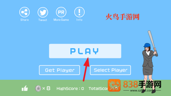 奇怪的击球游戏