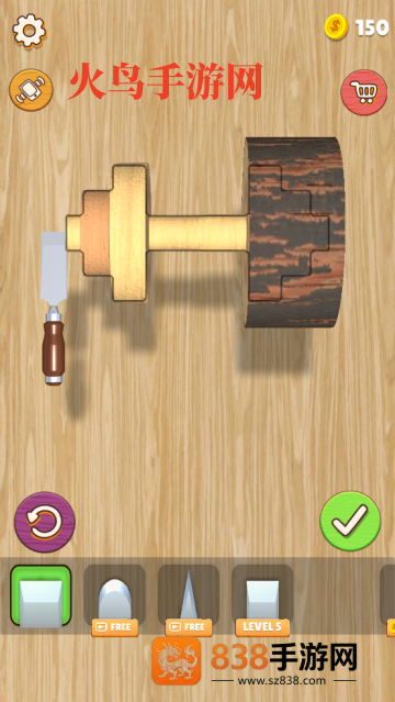 DIY木工小游戏(DIY Woodturning)