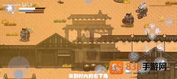 黑神话悟空像素版8.0版本(黑神话像素版)