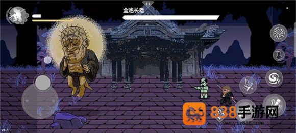 黑神话悟空像素版8.0版本(黑神话像素版)