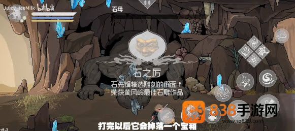 黑神话悟空像素版8.0版本(黑神话像素版)