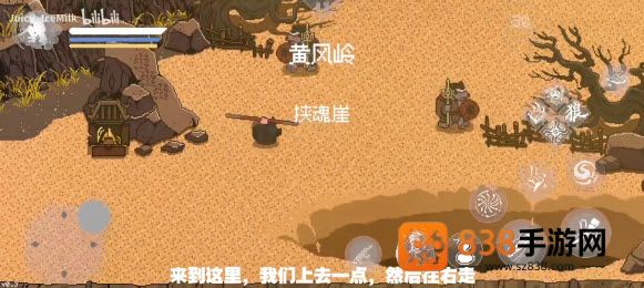 黑神话悟空像素版8.0版本(黑神话像素版)
