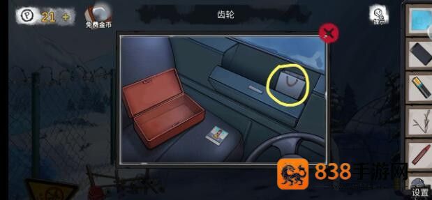 密室逃脱绝境系列9无人医院游戏