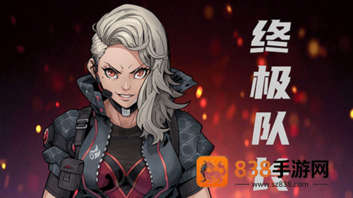 异星指令免费版