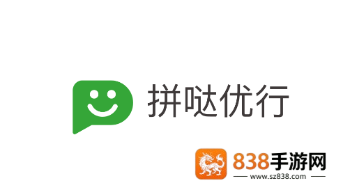 拼哒优行司机端最新版本