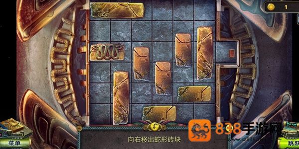 密室逃脱5逃出博物馆手机版