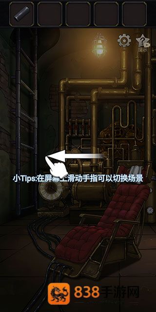 时之心解谜游戏最新版