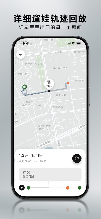 HBR虎贝尔