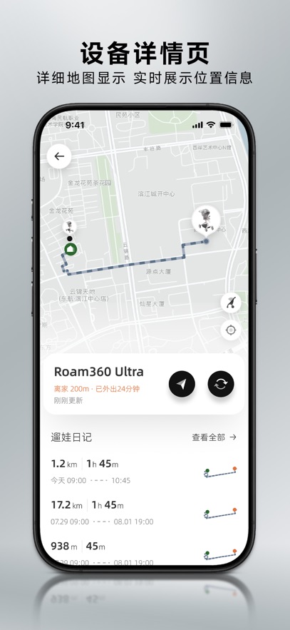 HBR虎贝尔