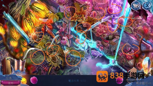 密室逃脱23迷失俱乐部游戏